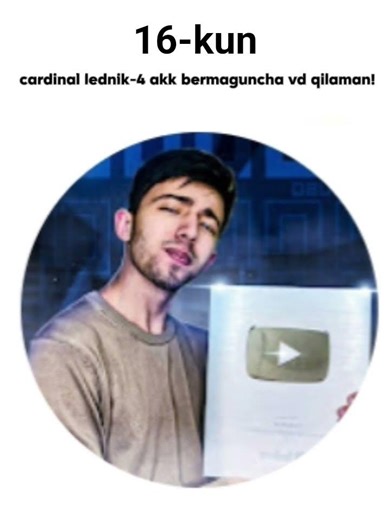 16-kun #cardinal pubg