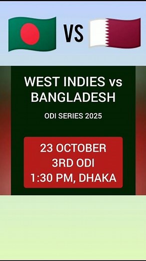 Bangladesh vs West Indies ODI 2025 | 3rd ODI Full Schedule | BAN vs WI Live 🕔😱