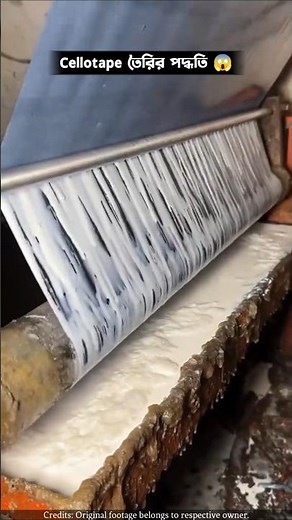 How Cellotape is Made in Factories | Amazing Process 🔥 #shorts