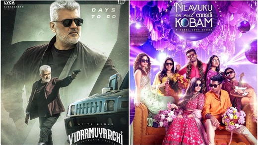 Ajith's Vidaamuyarchi to NEEK, upcoming Tamil releases in February