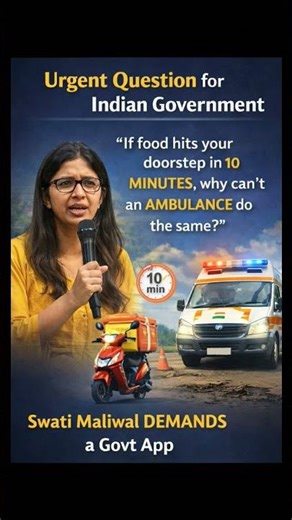 Food Fast, Ambulance Slow?
