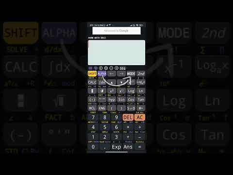 Free Mobile Scientific Calculator تطبيق مجاني للموبيل (آلة حاسبة علمية)