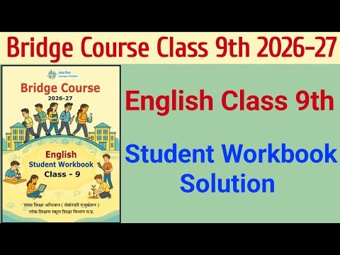Bridge Course Class 9th English 2026-27 || Class 9th English Bridge Course Solution
