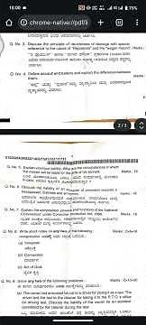 KSLU 3 YEAR LLB 1-SEMESTER LAW OF TORTS 2025 PREVIOUS QUESTION PAPER.