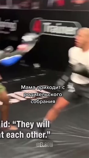 Boxing Training Techniques in Action