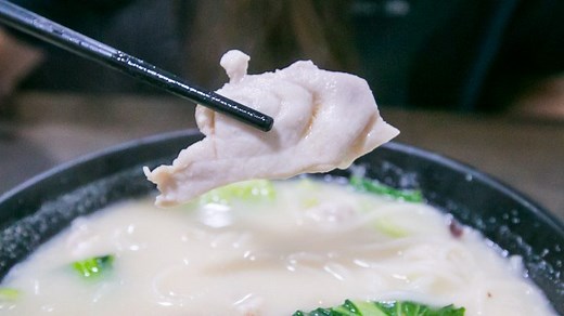 Xin Yuan Ji (新源记): Comforting & Wallet-Friendly Fish Soup Near Bugis