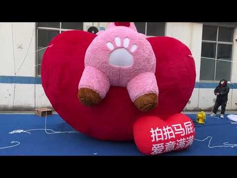 Red Plush Inflatables Horse Butt for Advertising Decorations