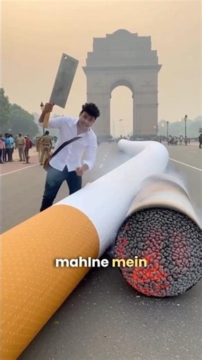 Cigarette Mehengi Ho Gayi… Fir Bhi Log Kyun Nahi Chhod Rahe
