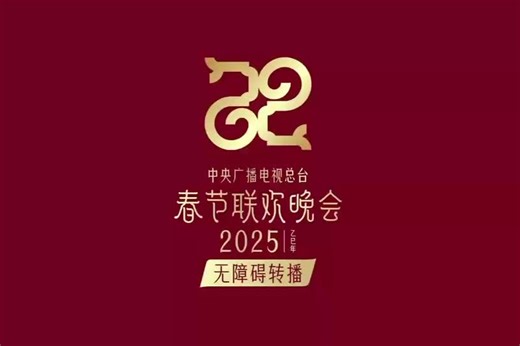 Actor uses sign language to communicate the melody