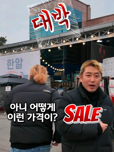 용인 한알abm에서의 주차 전쟁