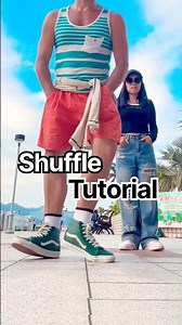 Shuffle Tutorial for Beginners 🕺