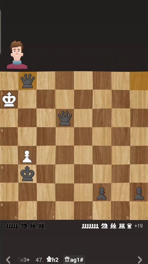 Is this the Most Aggressive Bullet Win on the chess taker? 😈🔥👑