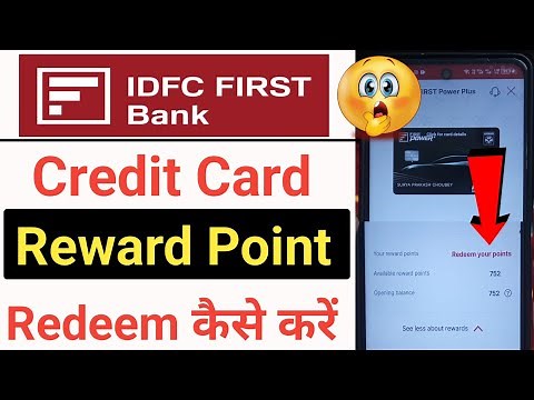How to redeem idfc first bank credit card reward point | credit card reward point redeem online