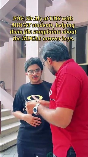 MDCAT 2026 Answer Key Objections | Sir Aly at UHS Lahore Facilitation Centre