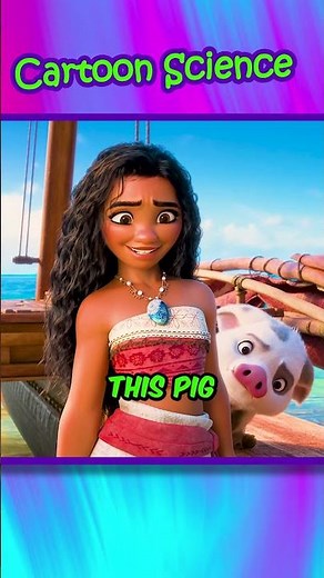 Moana's Pig Has a Special Ability