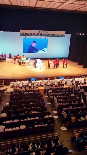 俳句甲子園 表彰式