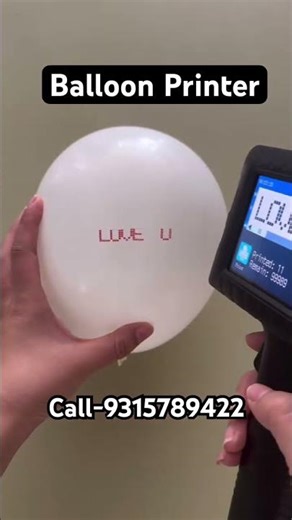Portable Balloon Printer. #balloon #party #birthday #shorts #youtubeshorts #ytshorts #print #machine
