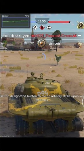 War Thunder Mobile - Rushing Zones & BLASTING Tanks! - UFO Object 279 Action