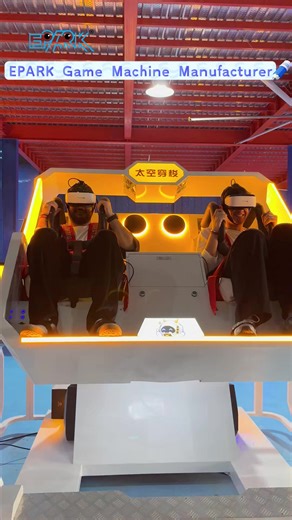 🌟 EPARK VR Pro: Cutting-edge virtual experiences! Comfortable headsets, intuitive controls & engaging games. Drives repeat business. 💫🎮 #VRGaming #FutureTech #InteractiveFun #eparkgames #gamemachinefactory