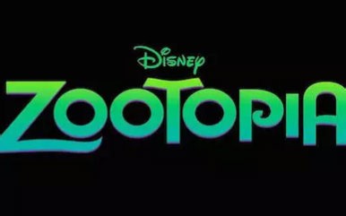【Zootopia】疯狂动物城全片英文音轨音频试听