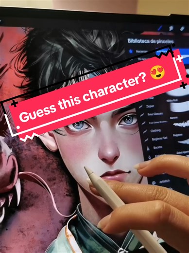 Guess This Character: A Digital Art Challenge