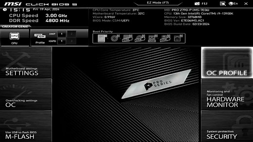 微星主板intel DTT安装及启用简介