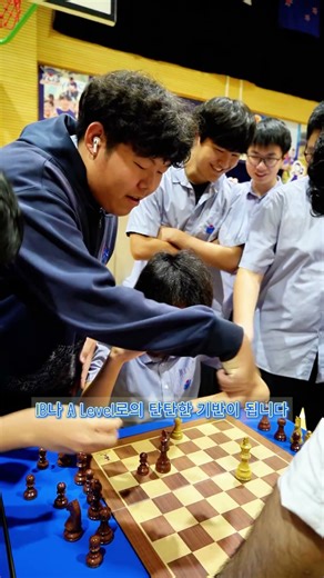 What is IGCSE, and why is it so globally recognised?