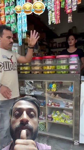 20 waala sting💥#shorts #tiktokvideo #funnyshorts #ytshorts