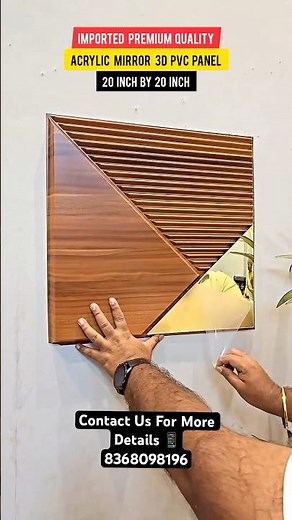 3d Pvc Panel | Ceiling Panel | Wall Panel | #pvcceiling #3dwallpanel #ceilingpanel #pvcpanel #shorts