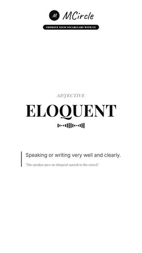 Learn English: What is Eloquent? | Vocabulary Shorts