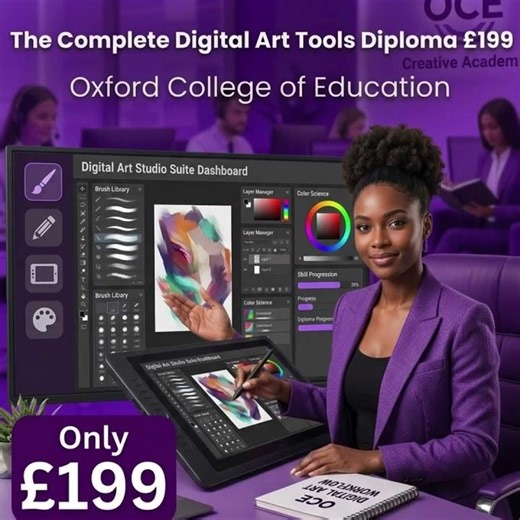 The Complete Digital Art Tools Diploma £199