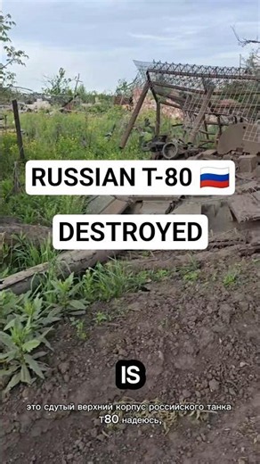Russian T-80 Tank Turret Completely Blown Off