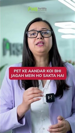 Thickened Endometrium Aur Endometriosis Kya Ek Jaise Hain? | PHS Fertility Clinic Patna