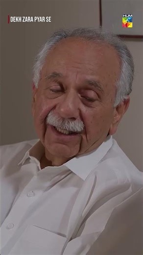 Dada Ka Faisla Sahi Ya Ghalat? #Dekhzarapyarse #HUMTV #Shorts #ramzanspecial