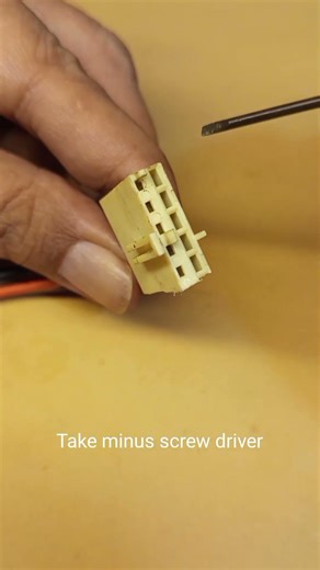 REMOVE WIRE FROM SOCKET CONNECTOR PSU DESKTOP COMPUTER