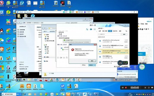 华为8X JSN-AL00A帐号锁解锁刷机激活成功