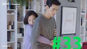 We love seeing them together too 💗 Catch #SimonGong and #ZhouYutong in #BeginAgain, now streaming on #iQIYI and iQ.com with all episodes available! (Territories: SEA excluding MY/HK/TW/MO/US) 👉🏻App: http://bit.ly/downloadiQiyi 👉🏻Watch: http://bit.ly/watchiQiyi #cdrama #从结婚开始恋爱 #GongJun #龚俊 #周雨彤 #BeginAgainEp33 | iQIYI