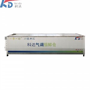 [Hot Item] Temperature Humidity Control Intelligent Gas Adjusting Integrated Container