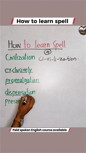 Verb Rules for Exams 🔥 | Present Simple Tense Trick | Class 9 2026#boardexam2026#shorts