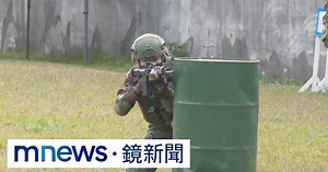 一年兵以後這樣練！　陸軍示範實戰化射擊｜#鏡新聞