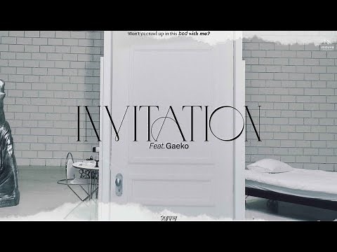 JUNNY - INVITATION (Feat.Gaeko) (Lyric Video)