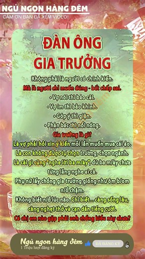 Ngủ ngon hằng đêm: Nhạc Thiền Thư Giãn Sâu | Giúp Bạn Ngủ Ngon & Tái Tạo Năng Lượng