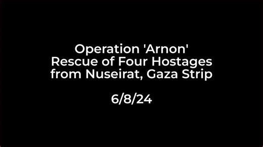 Gaza Hostage Rescue, All Footage, English Subtitles