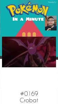 Crobat 🦇💜✨ | Pokédex in a Minute #pokemon #shorts #Crobat