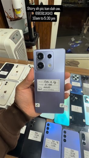 Lalrintluanga on Instagram: "Alo thleng teuh aw milo dawr leh chur2 ru."