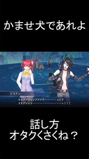 なんで強いねん！ 【デジモンストーリー サイバースルゥース/ハッカーズメモリー】 #デジモン #サイスル #ハカメモ #ゲーム実況 #shorts
