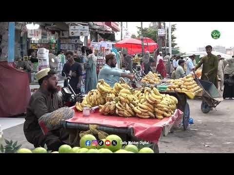 KP Crackdown on Afghan Refugees | Peace, Policy or Pressure? Pak Afghan Border Tensions