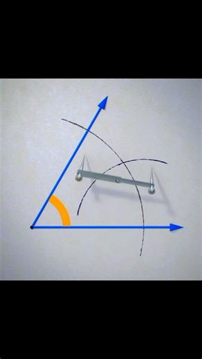 How to Find the half of the Triangle 📐 | Mind Over Maths & Physics