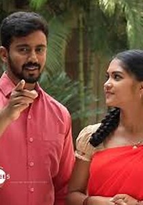 Kamali Season 1 - watch full episodes streaming online