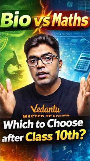 Bio vs Maths | Which to Choose after Class 10th? #shorts #trending #viral #biology #maths #class10